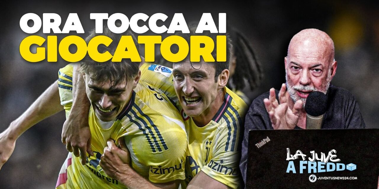 Udinese Juve 0-2: nessuna SVOLTA ma GIOCO efficace. Bisogna crescere in QUALITÁ! | La Juve a freddo